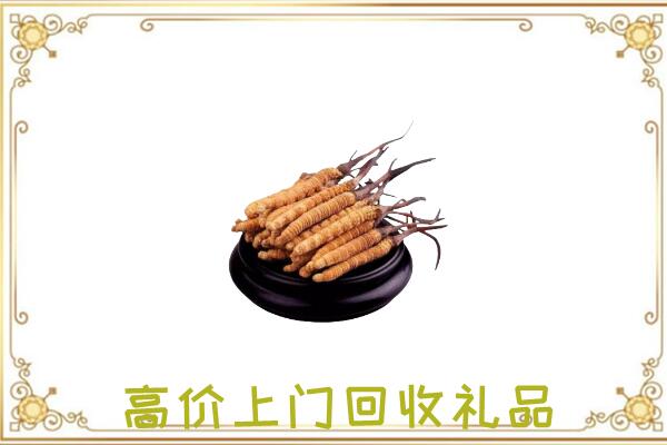 毕节附近回收礼品